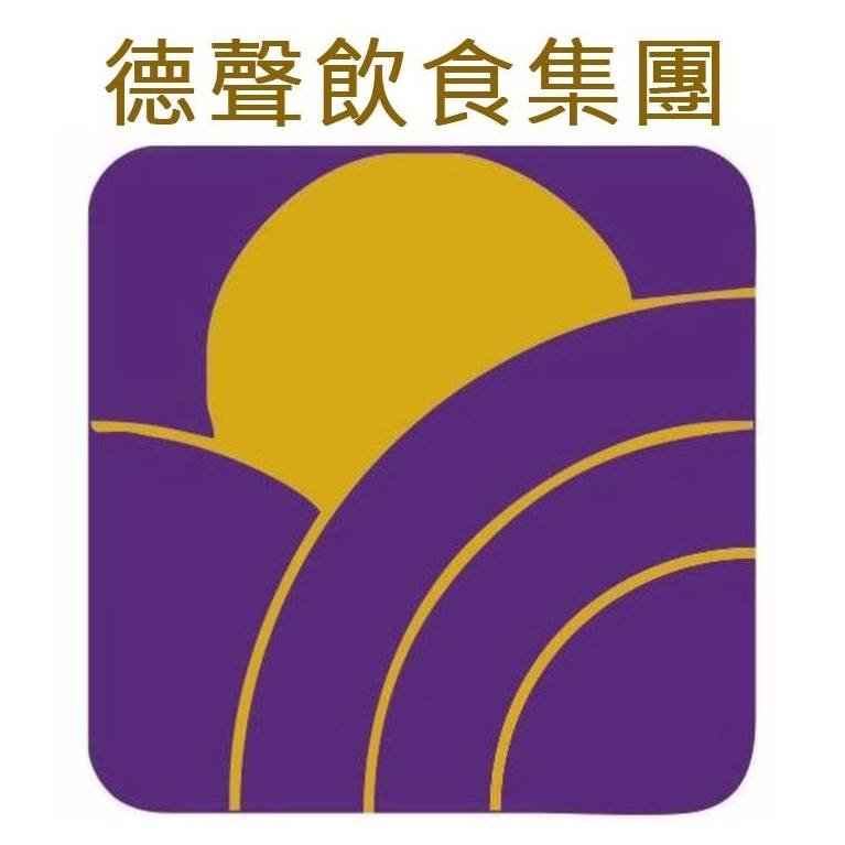 Famous Restaurant Group 德聲飲食集團 logo