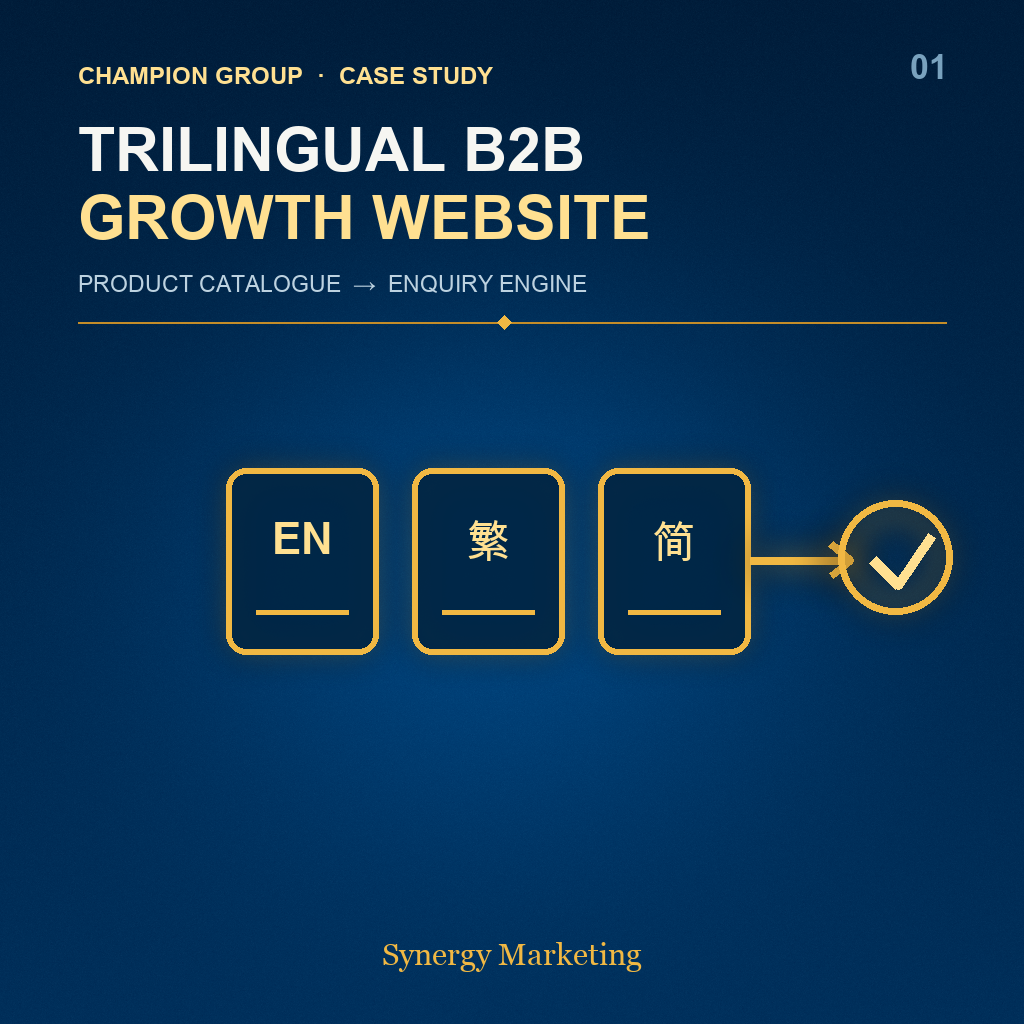 Champion Group B2B website content architecture case study